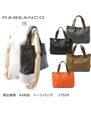 Soft Leather A4 Tote Bag with Inner Bag in Pristine Condition