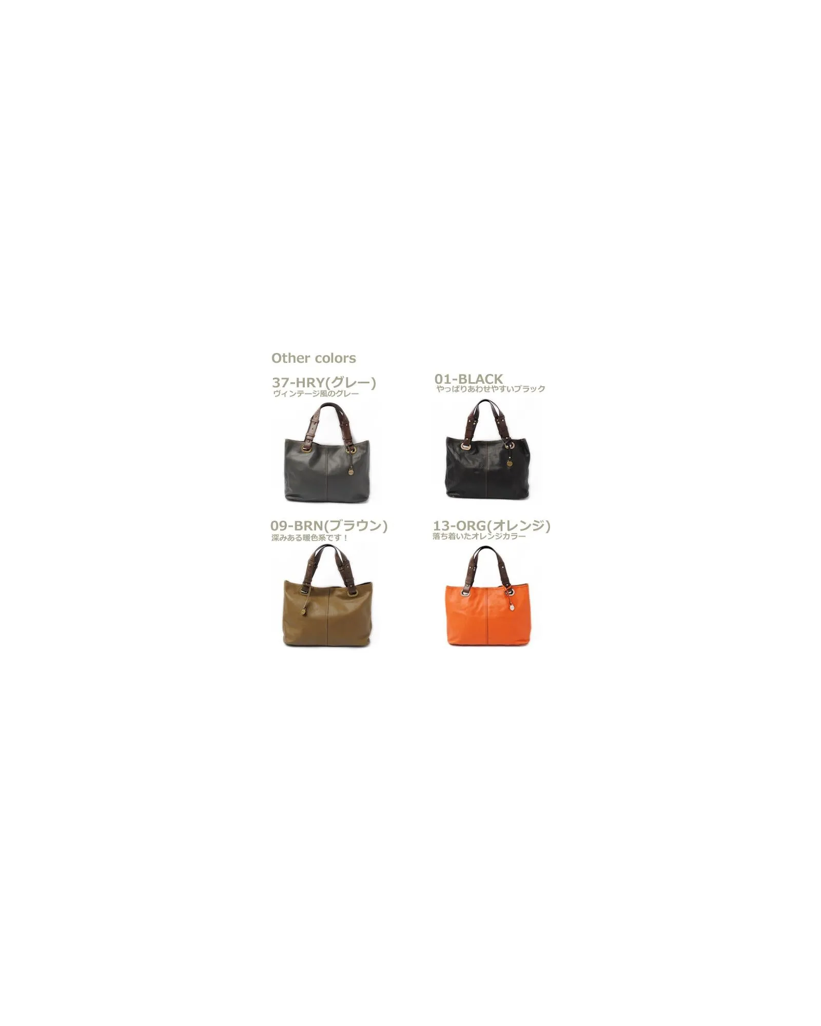 Soft Leather A4 Tote Bag with Inner Bag in Pristine Condition