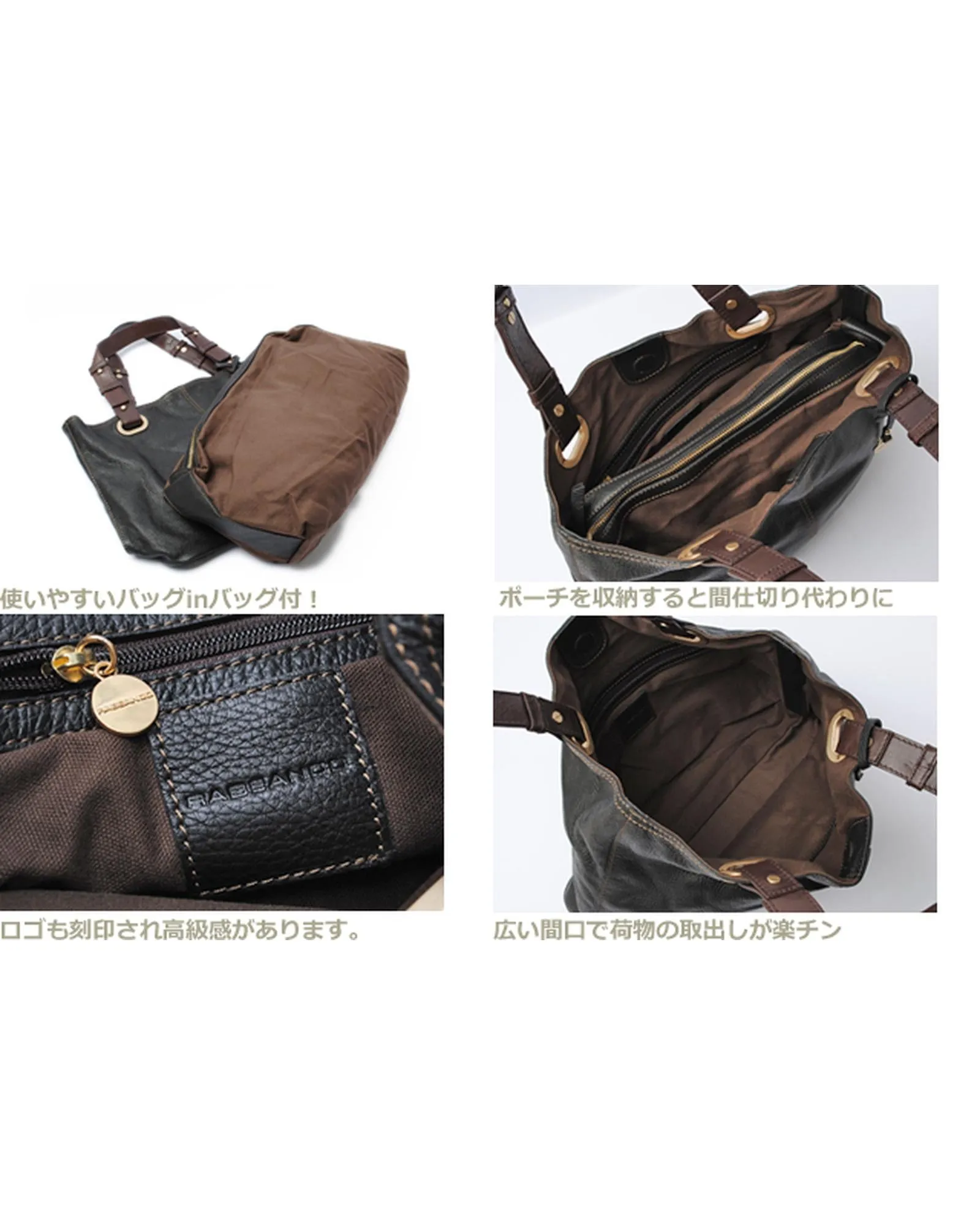Soft Leather A4 Tote Bag with Inner Bag in Pristine Condition