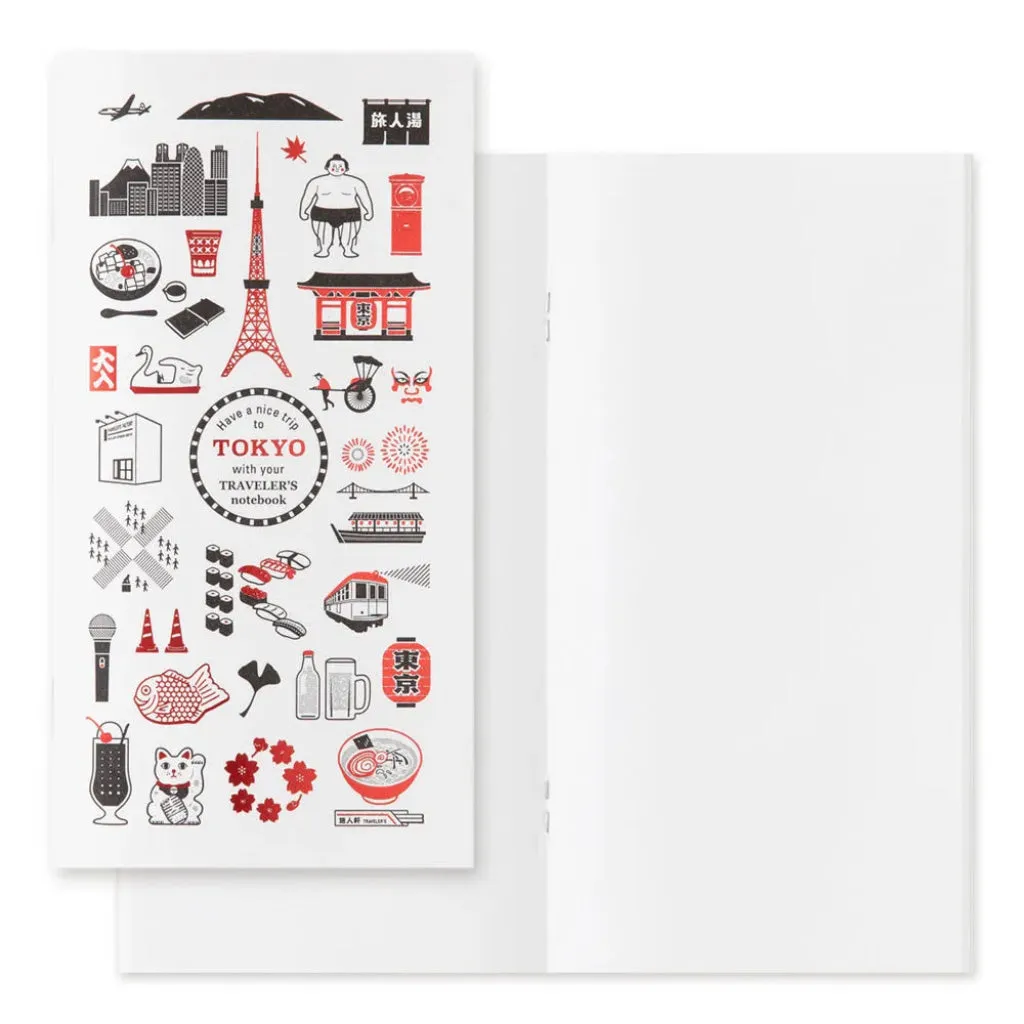 Traveler's Company - Blank Tokyo Edition Refill (Regular)