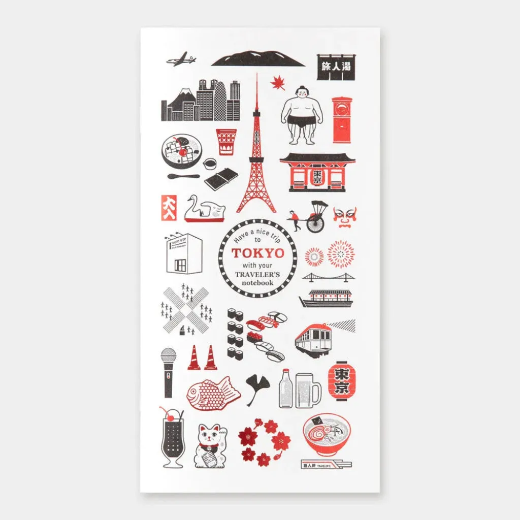 Traveler's Company - Blank Tokyo Edition Refill (Regular)