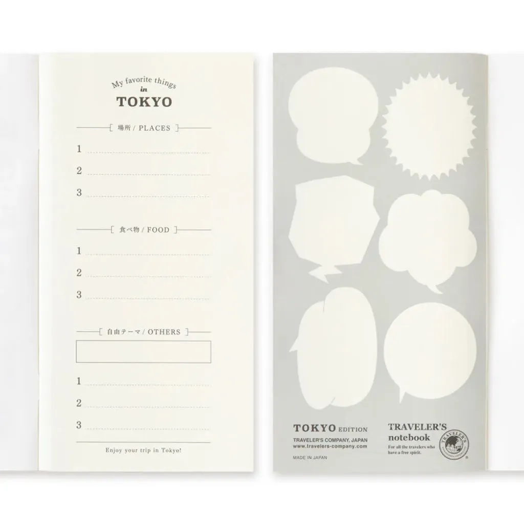 Traveler's Company - Blank Tokyo Edition Refill (Regular)