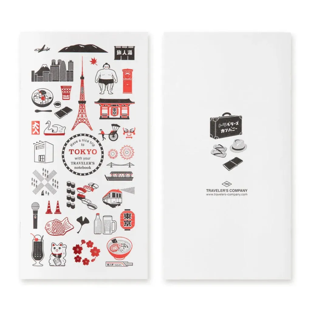Traveler's Company - Blank Tokyo Edition Refill (Regular)